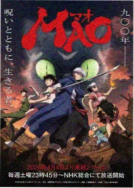 花园宝宝第4集 小花生长记